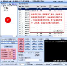 akk3�˿��Ʒ�������Ƶ��������ѧ��У������Ƭ���ӳ�Ϯ��Ǹ �ƽ�׷��...