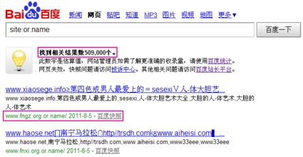 �ƾ����׷�����Ƶ���й���������ͼ�������� ������Ҫ�������տ�ͨ...